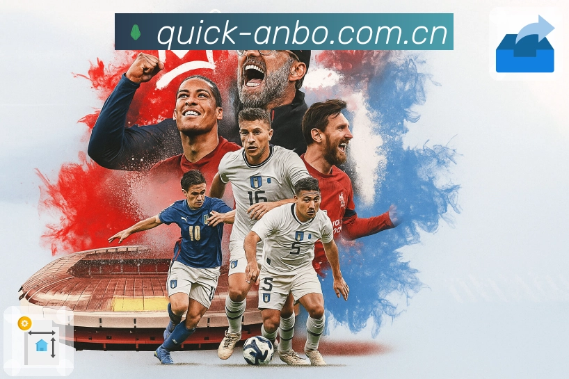 安博体育一站式查询